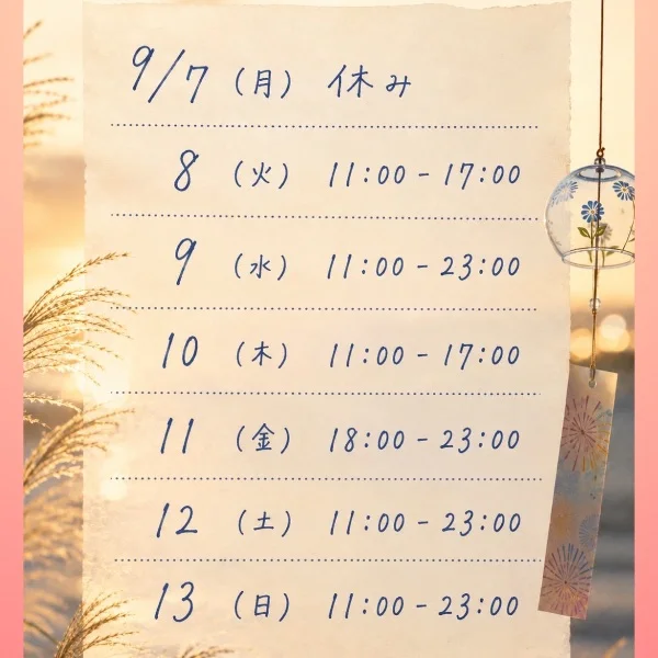 出勤しました🫶🏻