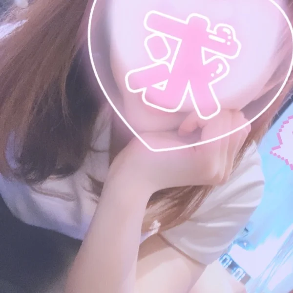 本日18時から