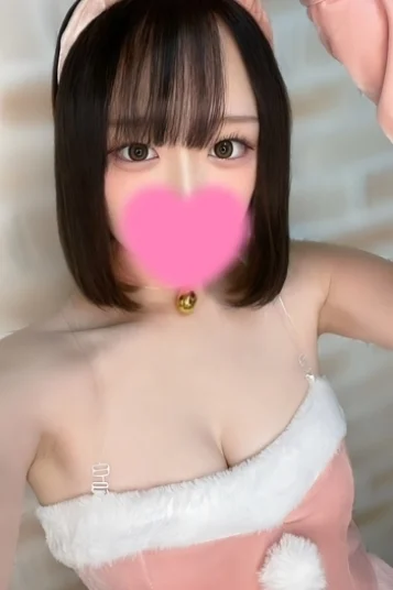 くみ♥激カワ