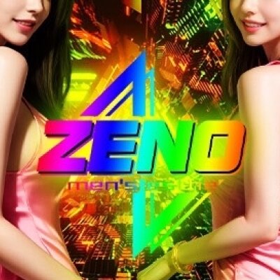 ZENOのメッセージ用アイコン