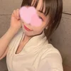 佐倉