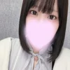紬