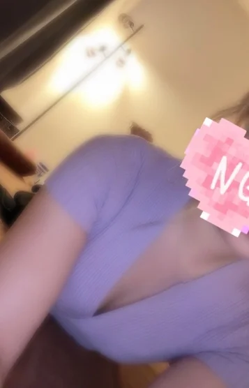 らん
