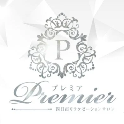 Premier