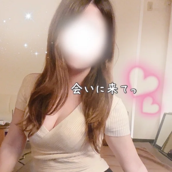 💗次回出勤💗