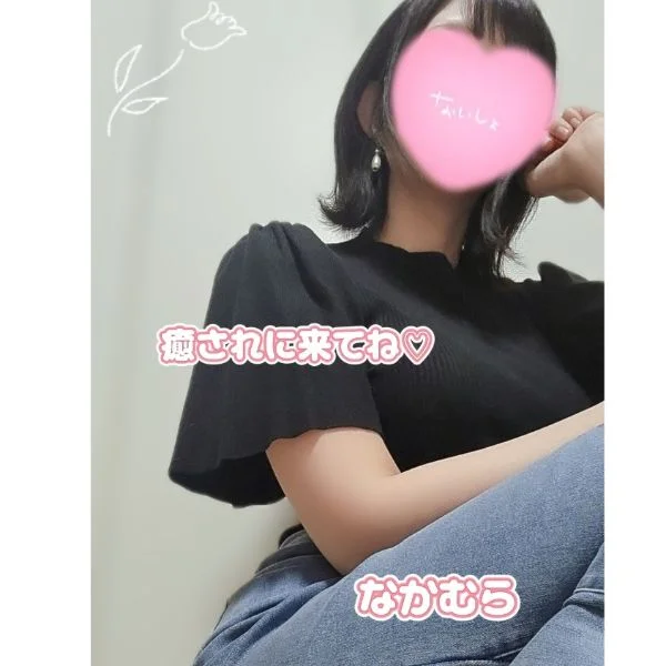 今週の出勤お知らせ‎💓‪