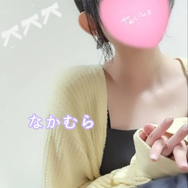 出勤‎🩷