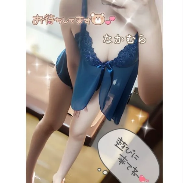 今週の出勤予定💛