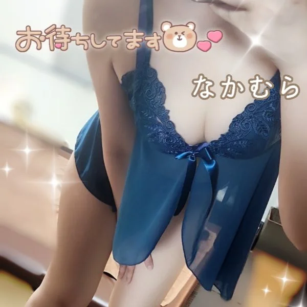 17:40～出勤します🌼 1