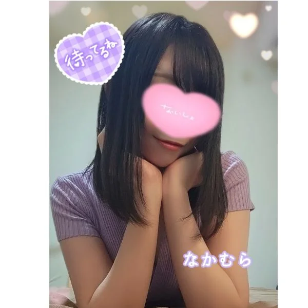 昨日のありがとう‎🩷