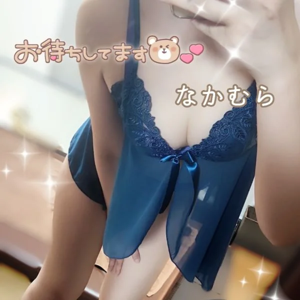 本日19:00~変更です🍀