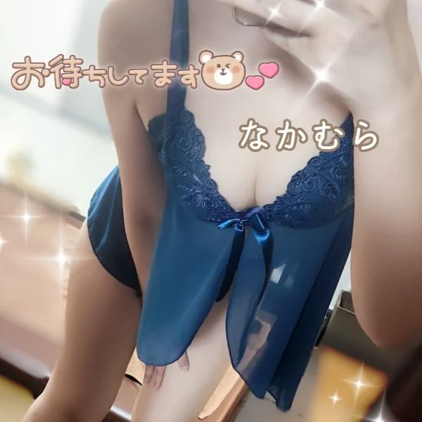 明日18:30から出勤です🩷
