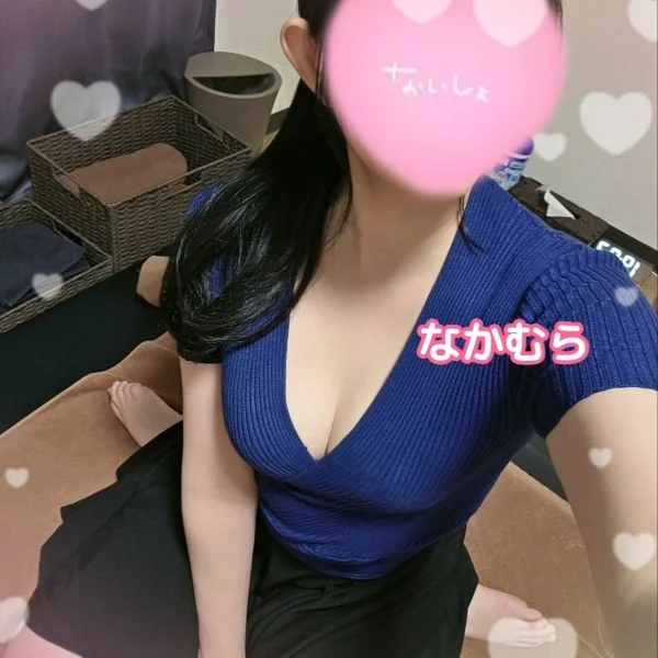 17:30から出勤します💕