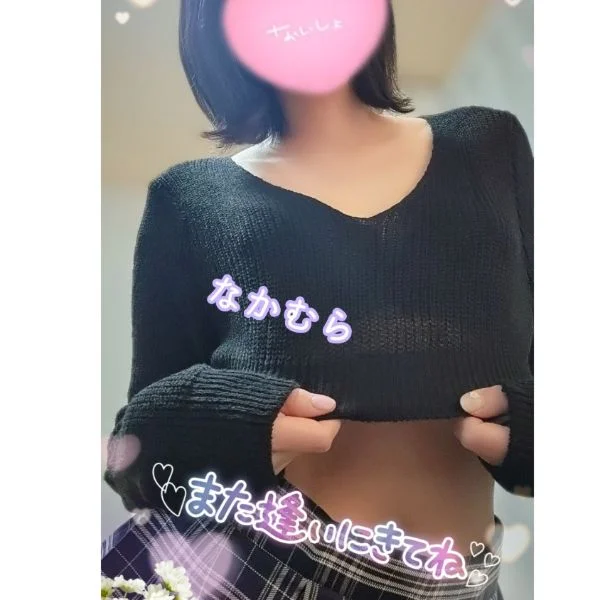 昨日のありがとう‎🩷