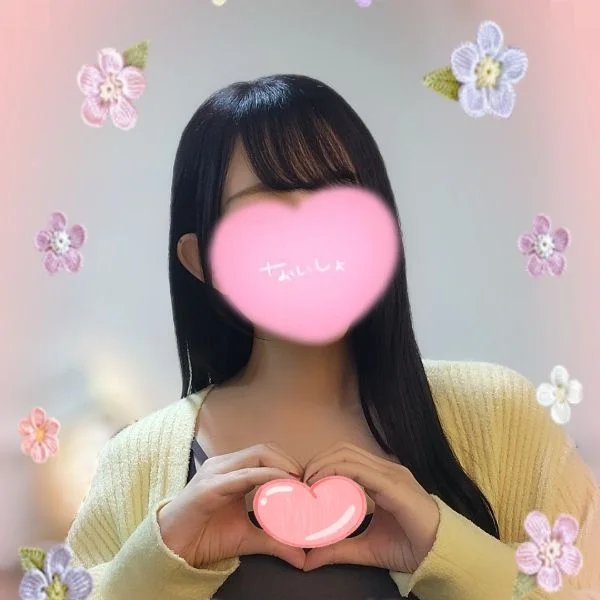 受付終了しました🙏 1