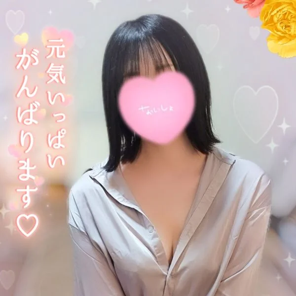 2日間出勤するよ🐈 1