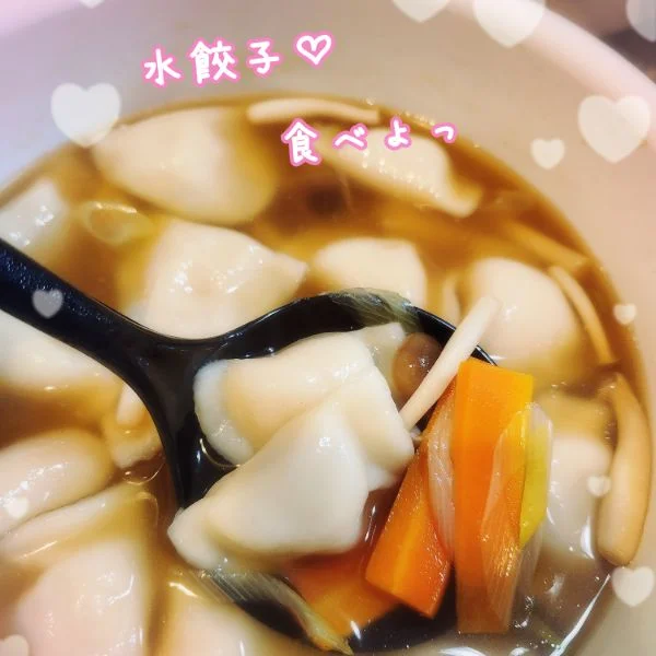 ゆっくり過ごしてね🫶 1