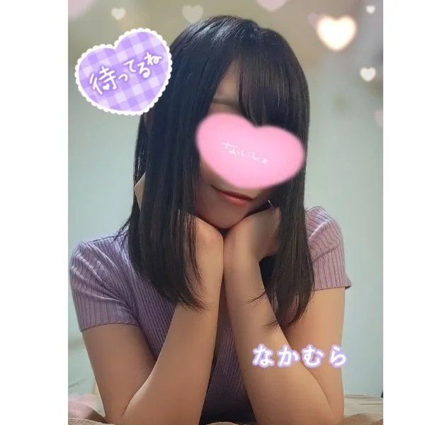 昨日のありがとう♥️
