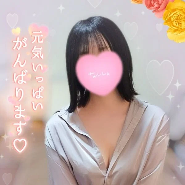 本日も出勤です🫧