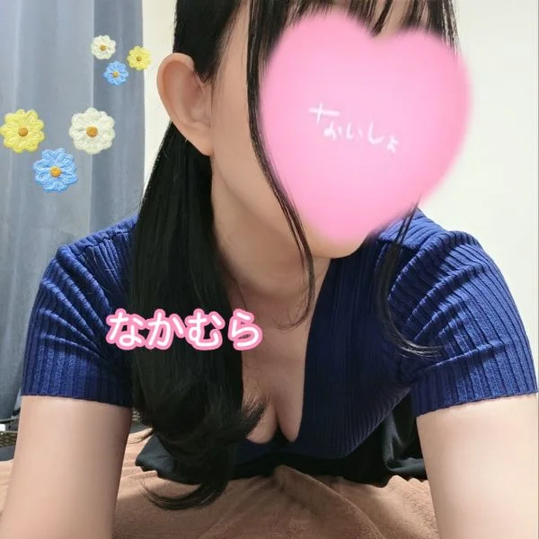 本日17:30から出勤です！