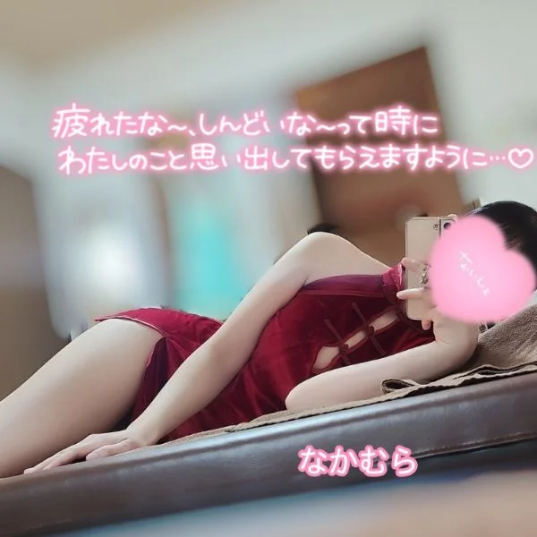 今週の出勤予定🎀