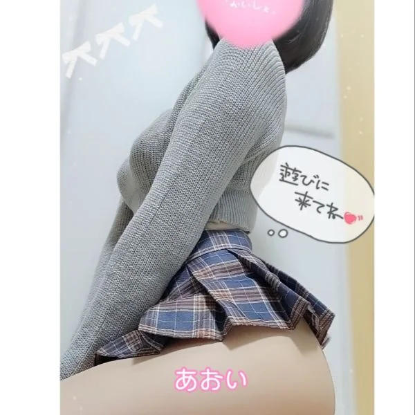 本日お休みです🙇🏻‍♀️