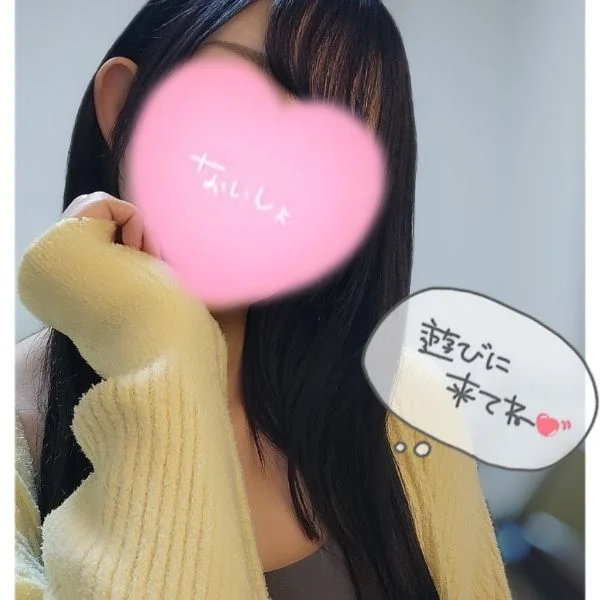 本日18:00~出勤です🩷