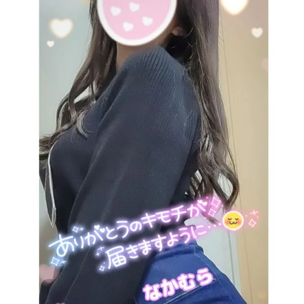明日も出勤するよ‎ー🩷