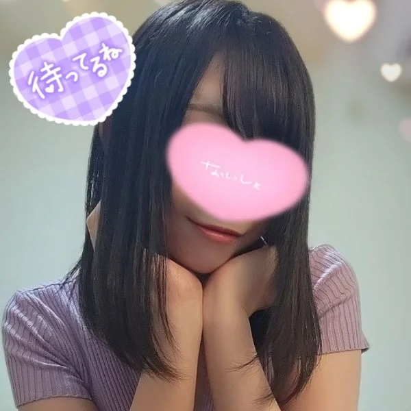 中村 出勤しました🫧 1