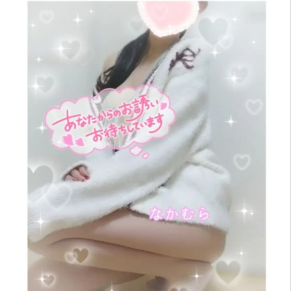 ‎次回出勤‎💛