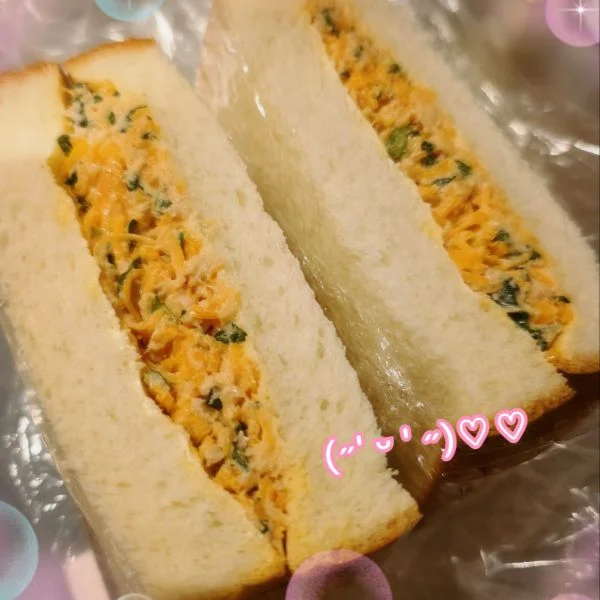 最近…🥪
