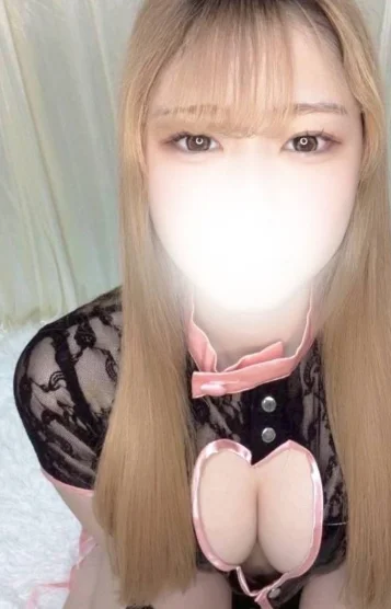 くう