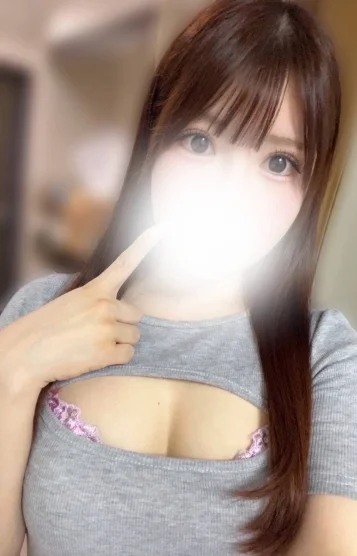 はな
