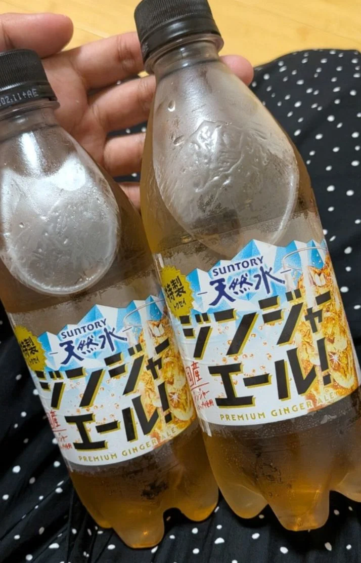 ラッキー✨️