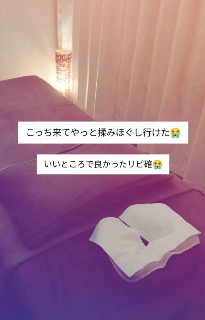 本日も夜お待ちしております✨️