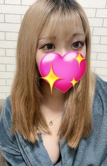 わお