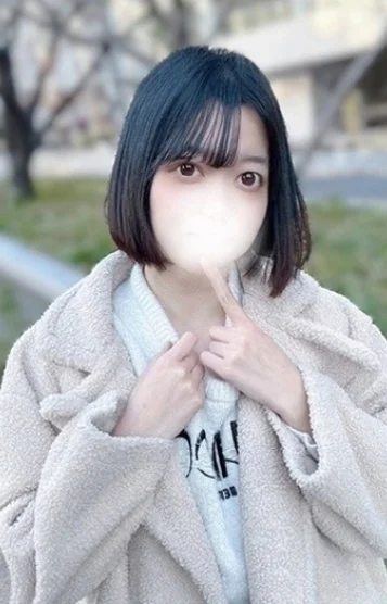 おと