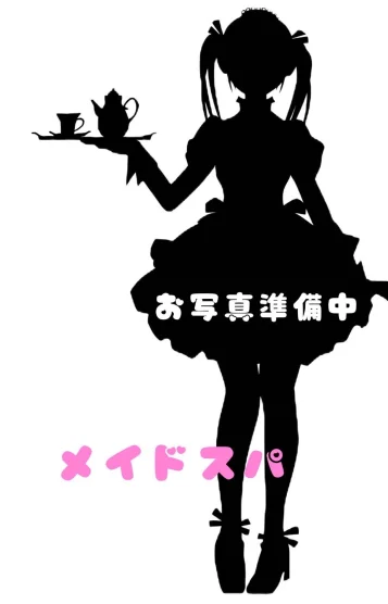 体験入店🔰ゆめ