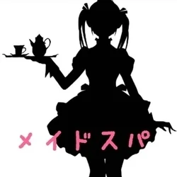 お店のコースその3
