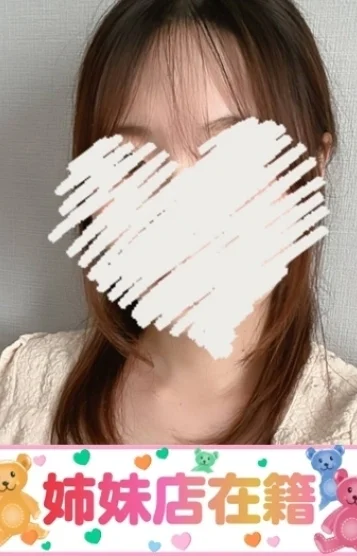 えり　姉妹店