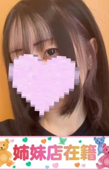 みらん 姉妹店