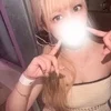 らん