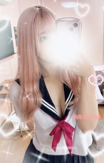 める
