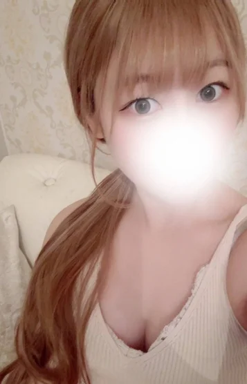 らん