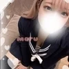 める
