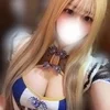 れいな
