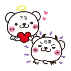 TenAku