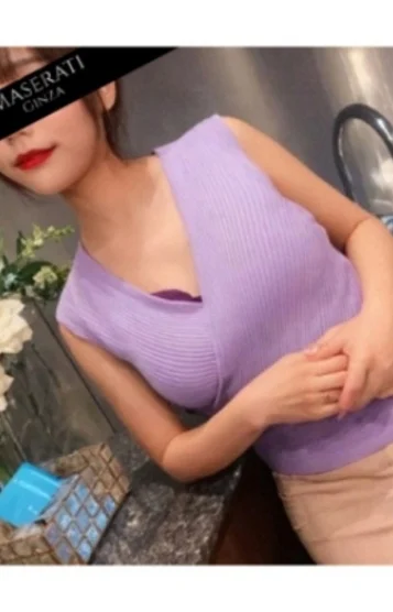 中井　ゆりな