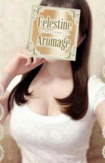 首藤 ともえ