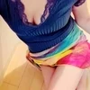 まい